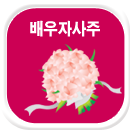 ����ڻ���